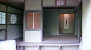 japanisches teehaus