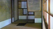 japanisches teehaus