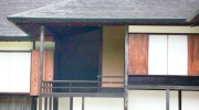 japanische wohnkultur
