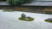 japanischer zengarten