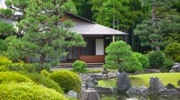 japanischer garten